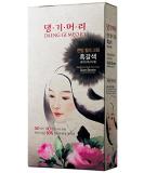 Doori Cosmetics Daeng Gi Meo Ri Medicinal Herb Hair Color Dark Brown 1 Kit - Buy Online on SooperMarket.com