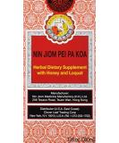 Pei Pa Koa - 10 fl. Oz. by Nin Jiom - Buy Online on SooperMarket.com