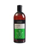Ziaja Aloe Shampoo - Hydrating & Nourishing Formula for All Hair Types | Shop Internationally - Buy Online on SooperMarket.com