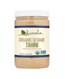 Kevala Organic Sesame Tahini, 32 Ounce - Buy Online on SooperMarket.com