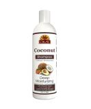 Okay Pure Naturals Deep Moisturizing Shampoo Coconut 12 fl oz (355 ml) - Buy Online on SooperMarket.com