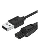 Skull Pitbull Mellbree Charger Cable Replacement for Electric Shaver - Buy Online on SooperMarket.com