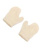 Cabilock 2Pcs Exfoliating Bath Gloves - Sisal Body Scrubber Mitts for Dead Skin Cell Removal - Ideal for Spa and Self-Care - Buy Online on SooperMarket.com