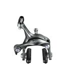 Shimano Tiagra BR-4700 Front Brake Caliper - High Performance Cycling Component - Buy Online on SooperMarket.com