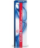 Wella Color Touch 0/00 Natural - 60 ml Hair Color - Shop Now for International Shipping - Buy Online on SooperMarket.com