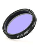 SVBONY 1.25 Planetary Telescope Filter for Enhanced Lunar Observations & Astrophotography - Buy Online on SooperMarket.com