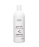 ZIAJA Goat's Milk Creamy Shower Gel 1 Pack (1 x 500 ml) - Buy Online on SooperMarket.com