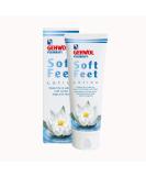 Buy Gehwol Soft Feet Lotion 125ml - Best Foot Care for Smooth Skin | International Shipping Available - Buy Online on SooperMarket.com