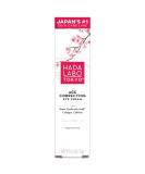 Hada Labo Tokyo Age Correcting Eye Cream  Ivory  Fragrance free  0.5 Ounce  1802 - Buy Online on SooperMarket.com