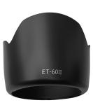 ET-60 Lens Hood Shade for Canon EF 75-300mm & EF-S 55-250mm - HUIPUXIANG - Buy Online on SooperMarket.com