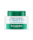Somatoline Ultra Intensive Fresh Gel 7 Nights 400 ml (packaging may vary) 400 ml (1 pack) - Buy Online on SooperMarket.com