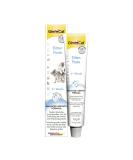 GimCat EXPERT LINE Kitten Paste - This functional cat snack helps kittens develop and grow - 1 tube (1 x 50 g) - Buy Online on SooperMarket.com
