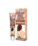 Natural Vitiligo Cream - Effective Treatment to Reduce White Spots & Improve Skin Pigmentation | International Shipping - Buy Online on SooperMarket.com