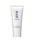SEKKISEI Supreme Cleansing Cream - Hydrating Facial Cleanser (5 oz) | Gentle & Effective International Shipping - Buy Online on SooperMarket.com