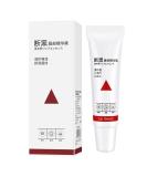 Lip Whitening Balm for Dark Lips - 15ml Lip Brightening Serum for Men & Women - Repair & Revitalize Darkened Lips - Buy Online on SooperMarket.com