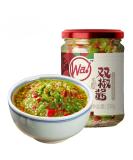 Sichuan specialty spicy Chili sauce and paste 230g/can green&red pepper chopped chili sauce delicious noodle sauce Chinese food instant spicy snacks (Double Pepper Sauce 1can) Double Pepper Sauce 1can - Buy Online on SooperMarket.com