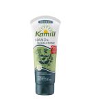 Buy Kamill HERBAL Hand Cream VEGAN 100ml - Nourishing & Moisturizing - International Shipping Available - Buy Online on SooperMarket.com