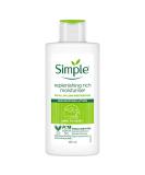 Simple Replenishing Rich Moisturiser  125ml by Simple 4.2 Fl Oz (Pack of 1) - Buy Online on SooperMarket.com