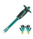 Heavy Duty Mason Chisel with Hand Guard | Flat End Demolition Tool for Masonry & Concrete | Includes Gloves - Buy Online on SooperMarket.com