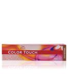 WELLA Color Touch 60ml 7/73 Medium Blonde Brown-Gold | International Shipping Available - Buy Online on SooperMarket.com