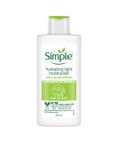 Simple Kind To Skin Hydrating Light Moisturiser 125 ml by Simple - Buy Online on SooperMarket.com
