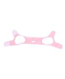 Facial Slimming Face Pack Thin Chin Support Wrap Double Chin Remover Anti Aging Wrinkle Strap V Line Neck Compression Double Chin Strap Weight Loss Belts(L) - Buy Online on SooperMarket.com