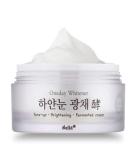 Nella Whitening and Brightening Tone-Up Cream  Fermented Natural Ingredients  Korean Beauty  50 ml - Buy Online on SooperMarket.com