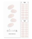ohora Semi Cured Gel Nail Strips (N Cream Light) - Works with Any Nail Lamps Salon-Quality Long Lasting Easy to Apply & Remove - Includes 2 Prep Pads Nail File & Wooden Stick - White - Buy Online on SooperMarket.com
