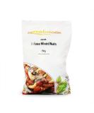 Organic Deluxe Mixed Nuts 250g (BWFO) - Buy Online on SooperMarket.com