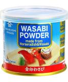 Kinjirushi Wasabi Powder 0.88 oz (25g) - Gluten Free, Vegan, No Artificial Ingredients - Spicy Flavor - 0.88 Ounce (Pack of 1) - Buy Online on SooperMarket.com