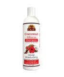 OKAY Coconut Hibiscus Shampoo | Nourishing for All Hair Types | Paraben & Sulfate Free | 12 oz - Buy Online on SooperMarket.com