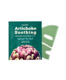Petitfee Artichoke Soothing Hydrogel Face Mask - 5 Sheets, 1.12 oz Each | Hydrate & Soothe Skin - Buy Online on SooperMarket.com