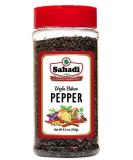 Sahadi Urfa Biber Pepper - 6.5 oz | Premium Quality Turkish Pepper for Authentic Flavors - Buy Online on SooperMarket.com