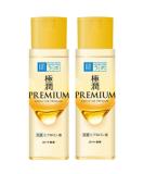 (Set of 2) Hada Labo Gokujun Premium Hyaluronic Acid 170ml - Buy Online on SooperMarket.com
