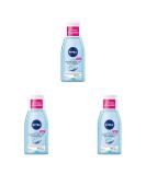 Nivea Gentle Eyes Make-Up Remover 125ml - Non-Greasy Makeup Remover with Provitamin B5 | 3-Pack for Effortless Eye Makeup Removal - Buy Online on SooperMarket.com