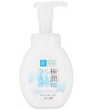 Hada Labo Rohto Gokujyn Hyaluronic Acid Cleansing Foam  160ml - Buy Online on SooperMarket.com