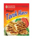 Basak Turkish Chicken Grill Seasoning 60g - Authentic Blend for Flavorful Grilled Chicken - Buy Online on SooperMarket.com
