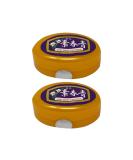 Chin Chun SU Facial Cream w Beta Carotene  2 Jars x 10g Each - Buy Online on SooperMarket.com