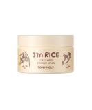 Tony Moly I'm Rice Clarifying Blemish Beauty Mask 3.38 fl oz (100 ml) - Buy Online on SooperMarket.com