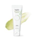 beplain Greenful pH-Balanced Cleansing Foam 5.4 fl oz (160ml) | Gentle Scent-free Natural Cleanser | Face Wash for Acne prone, dry, oily skin | Be plain 5.4 Fl Oz (Pack of 1) - Buy Online on SooperMarket.com