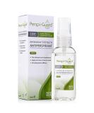 Perspiguard Maximum Strength Antiperspirant 50ml - 5 Day Protection - Buy Online on SooperMarket.com