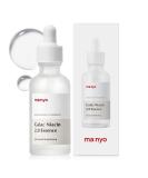 ma:nyo Galac Niacin 2.0 Essence Korean Facial Serum  Ultra Hydrating  Tone Balancing  Niancinamide  for Women and Men Korean Skin care 1.69 fl oz (50ml) - Buy Online on SooperMarket.com