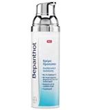 Bepanthol Moisturizing & Regenerating Face Cream Pump 75ml - Hydrating Facial Treatment - Buy Online on SooperMarket.com
