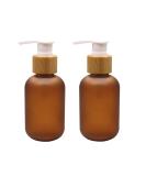 2 Pcs 4oz/120ml Amber Plastic Pump Bottles with Bamboo Pump Dispensers Empty Refillable Lotion Pump Cosmetic Storage Container Jars for Shampoo Shower Gel Toiletries Hair-Conditioner - Buy Online on SooperMarket.com
