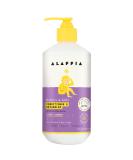 Alaffia Everyday Shea Conditioner & Detangler Gentle for Babies and Up Lemon Lavender 16 fl oz (475 ml) - Buy Online on SooperMarket.com