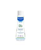 Mustela Baby Bubble Bath with Avocado - Multi-Sensory for Normal Skin (6.76 fl oz) - Buy Online on SooperMarket.com