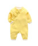 Mud Kingdom Baby Boys Girls Traditional Chinese New Year Jumpsuit - 3 Months Yellow - Buy Online on SooperMarket.com