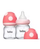 YOHKOH Natural Glass Baby Bottle Set - Anti-Colic, Wide Neck, Newborn Gift Set (3.4oz, Pack of 2) Red - Buy Online on SooperMarket.com
