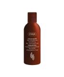ZIAJA Cocoa Butter Smoothing Conditioner - Nourish & Hydrate for Silky Hair | International Shipping Available - Buy Online on SooperMarket.com