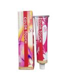 WELLA Color Touch 44/65 Medium Brown Intense Violet-Mahogany 60ml | Vibrant Hair Color for International Shipping - Buy Online on SooperMarket.com
